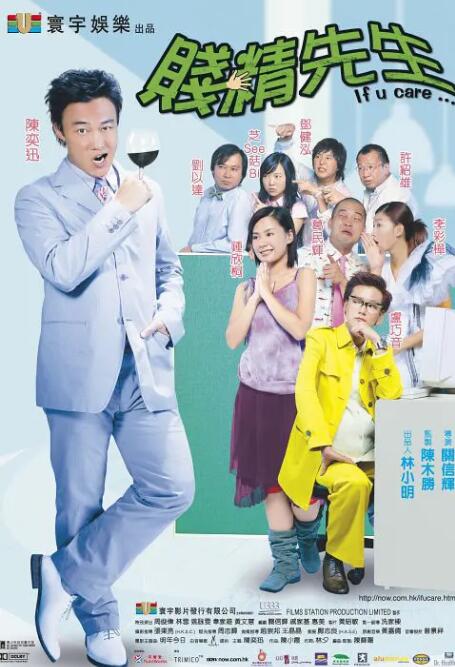 国产麻豆自拍
